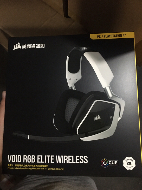 美商海盗船天行者VOID有线无线电竞游戏电...