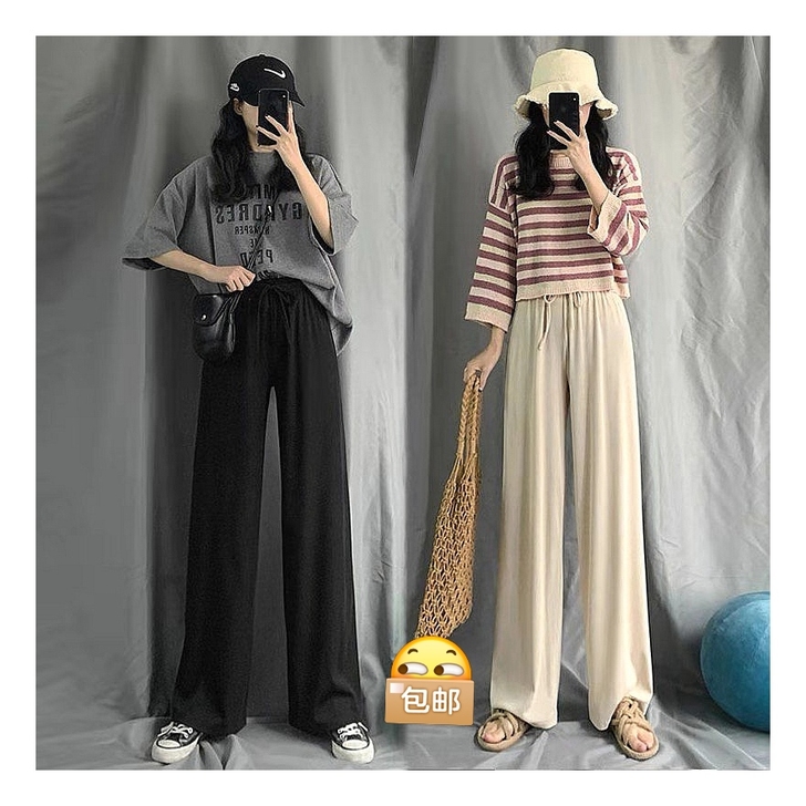 网店不干了 处理50条冰丝裤裤均码