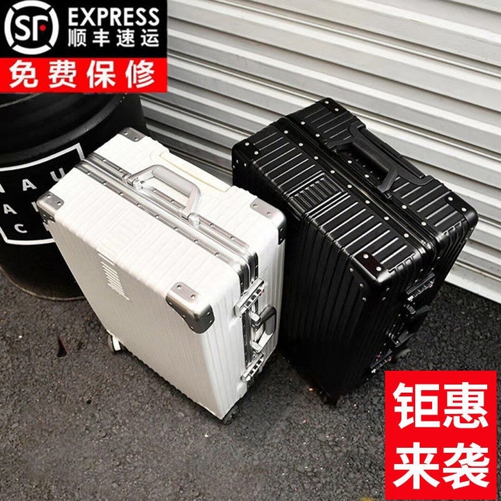韩版行李箱女拉杆箱男学生旅行箱万向轮皮箱子...