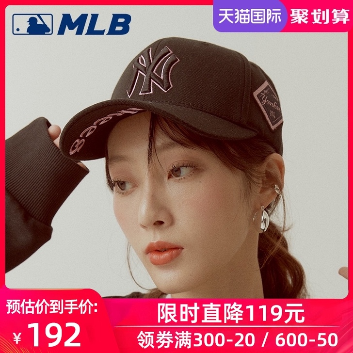 MLB 帽子