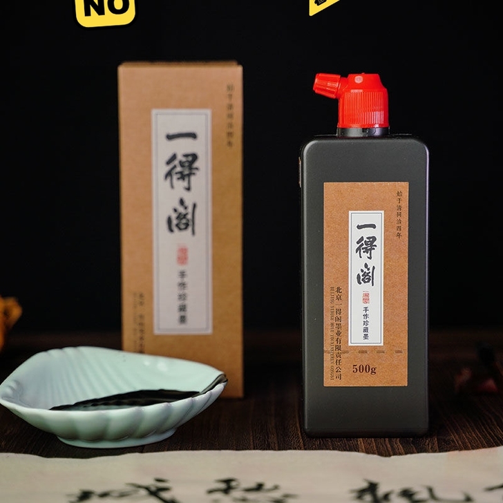 全新 远低于市场价格，正品无疑，收代理，1...