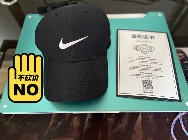 Nike 耐克 金属扣 Legacy91高...