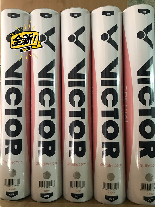 胜利粉特惠羽毛球victor比赛训练球清库...