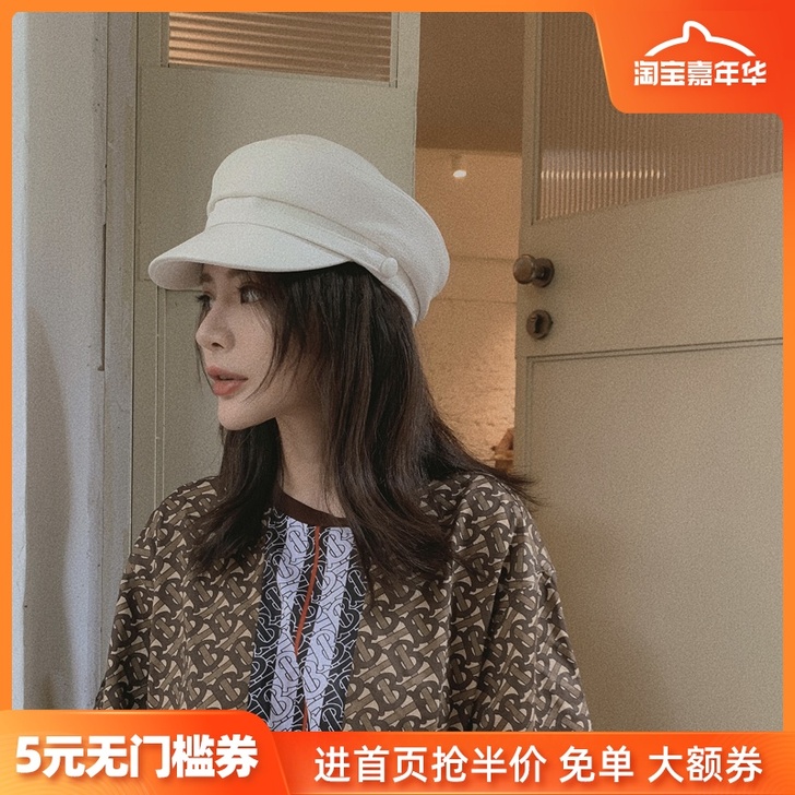 网红同款pu皮海军帽四季女士贝雷帽复古英伦...