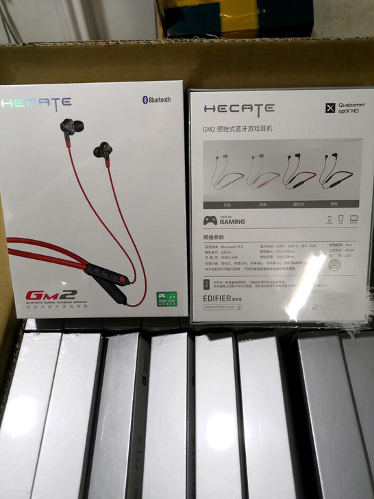 漫步者GM2无线蓝牙游戏耳机颈挂脖式运动双...