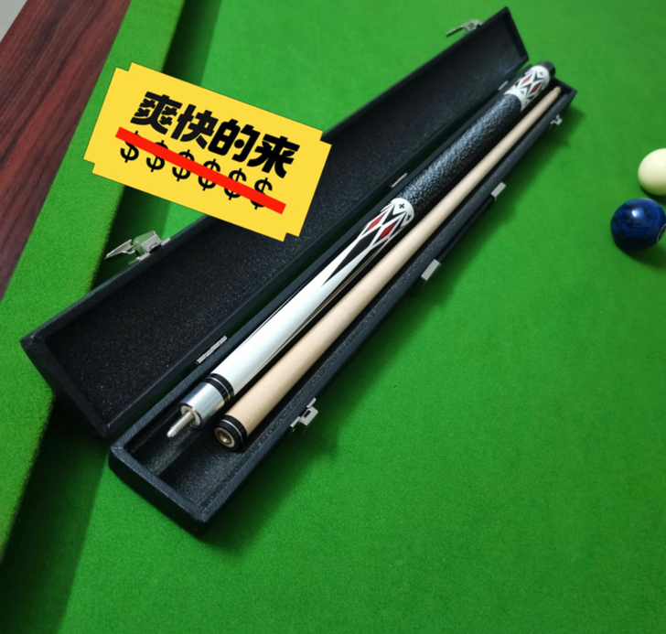 美洲豹台球杆分体，只有36根，喜欢的私聊。