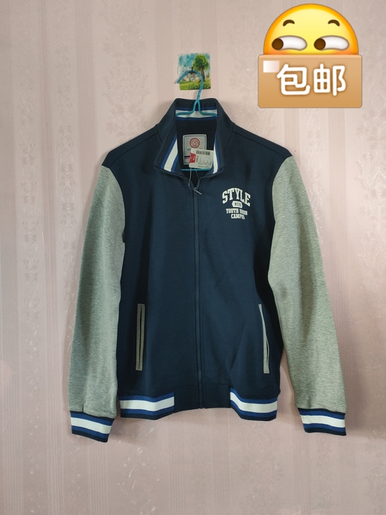 全新特步针织上衣，深蓝色，合身版型，校园系...