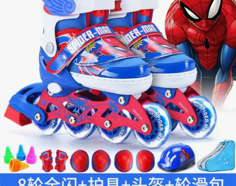 迪士尼溜冰鞋儿童全套装蜘蛛侠中大童男童旱冰...