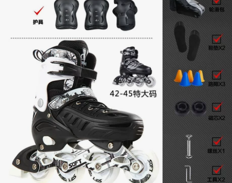 天鹅溜冰鞋成人旱冰鞋滑冰鞋儿童全套装直排轮...