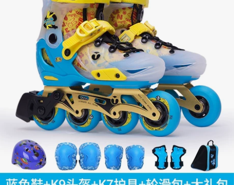 ?米高轮滑鞋儿童花样溜冰鞋全套装平花鞋可调...