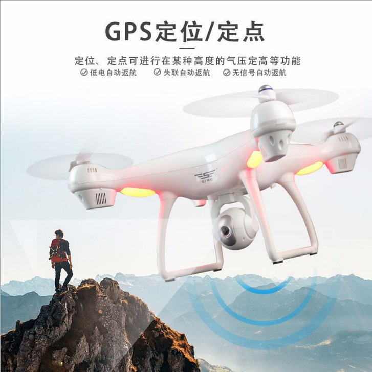 other/其他 电动飞机，之前给孩子买的...