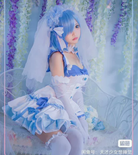 【蕾姆花嫁】初售猫蕾姆花嫁大全套，穿一 衣...