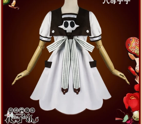 地缚少年花子君cos八寻宁宁cosplay...