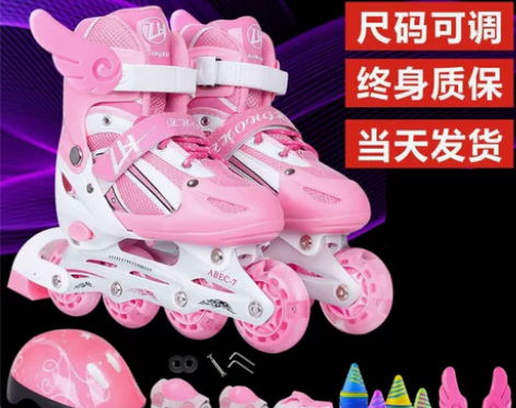 旱冰鞋 3-4-5-6-8-9-10-12...