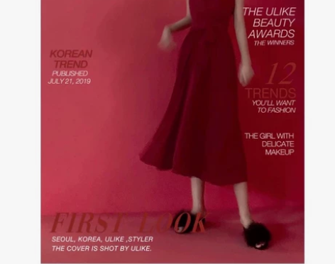 红色裙子 超级女神 显瘦修身复古连衣裙 晚...