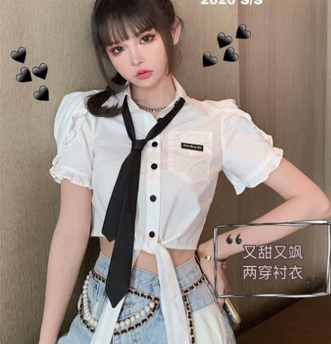 全新GirlyFancyClub两穿又甜又...