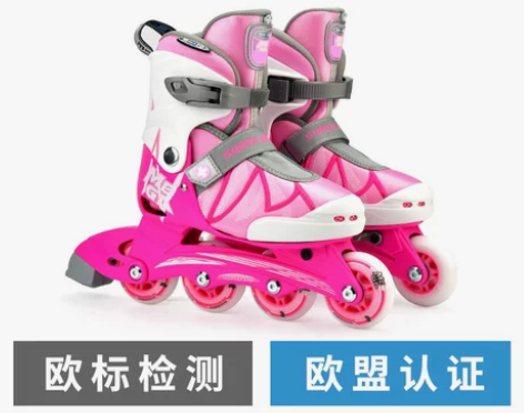 【告白价】瑞士micro迈古溜冰鞋儿童入门...