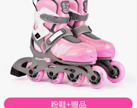 ?【38活动价】micro迈古轮滑鞋儿童溜...