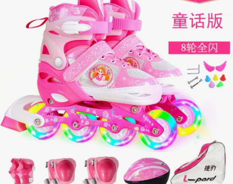 ?捷豹宝宝溜冰鞋初学者 小孩滑轮鞋儿童全套...