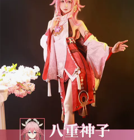 『专人尾款』次元依原神cos服狐狸小姐八重...