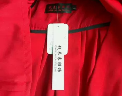 全新 带吊牌 半身裙 中裙 高腰短裙 复古...