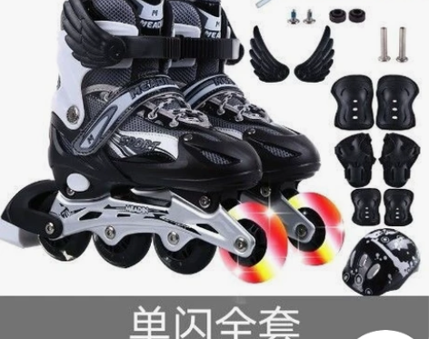 年底急出~店铺面临倒闭,不开了,还有一批溜...