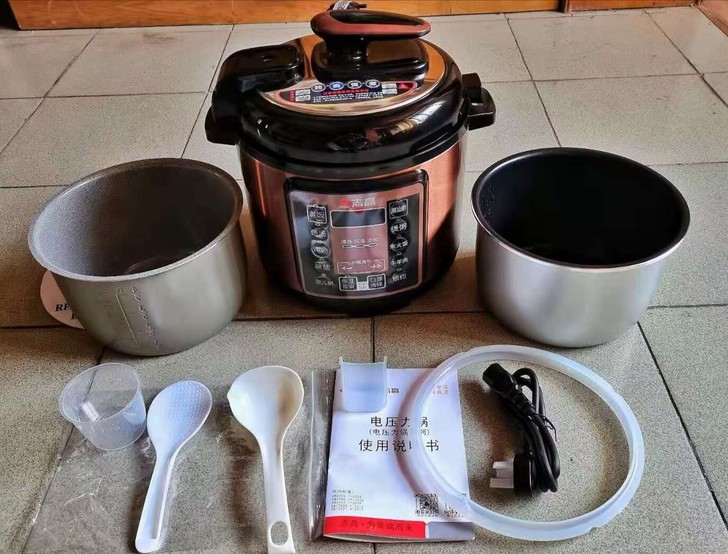 【包邮】全新正品志高智能电压力锅家用高压锅...