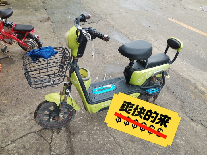 48～20的电池是新的21年8月的，便宜卖了