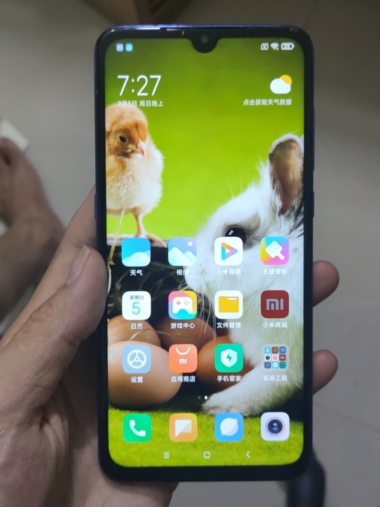 小米 小米 9,256G,8GB,有明显...