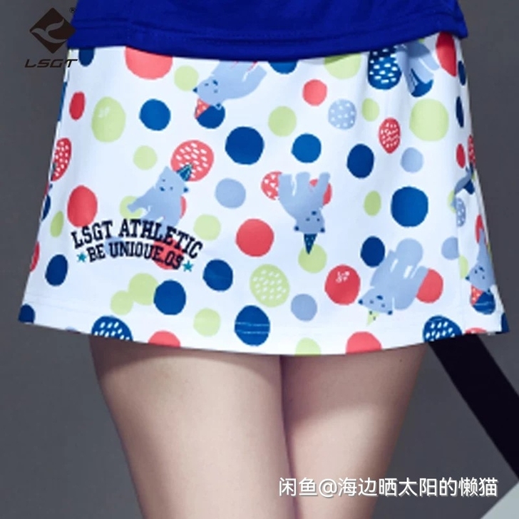 【礼遇价】新款领胜羽毛球服裤裙女短裤裙网球...