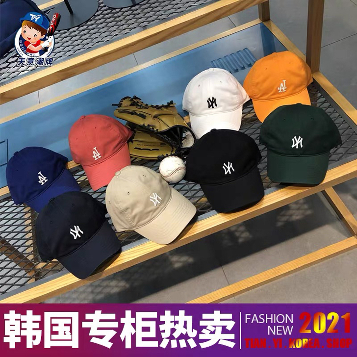 韩国专柜MLB棒球帽小标正品2021新款春...