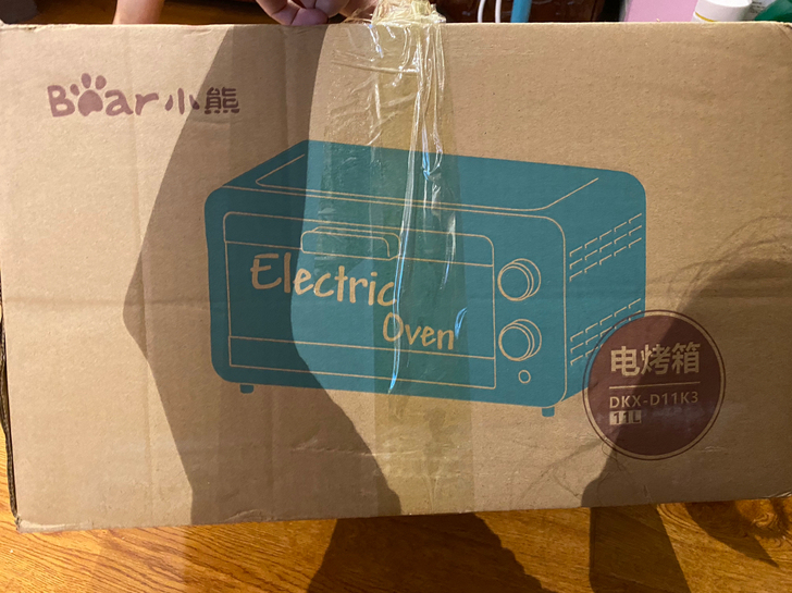 Bear小熊电烤箱 全新未拆箱！
