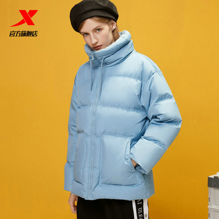 XTEP/特步 羽绒服紫色