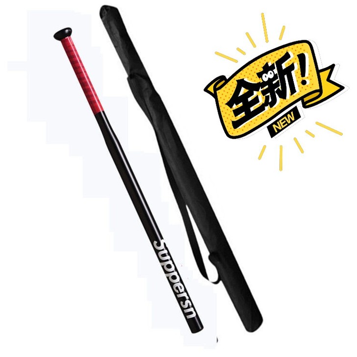 合金钢棒球棒车载防身棒球棍磨砂哑光黑加粗加...