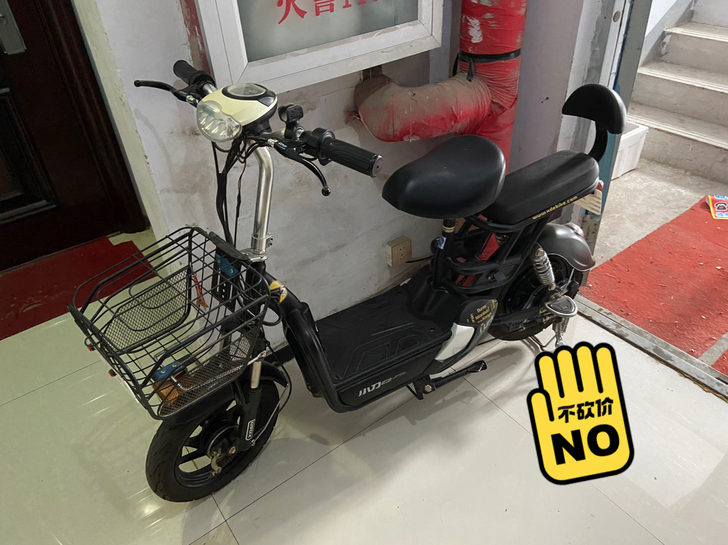 自用电动自行车,买来有段时间了,没怎么用,...