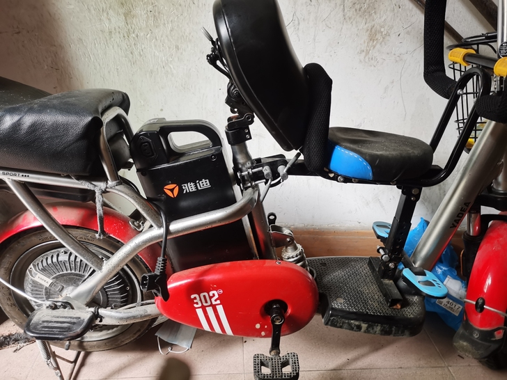 雅迪新国标电动车，雅迪专卖店同款售价229...