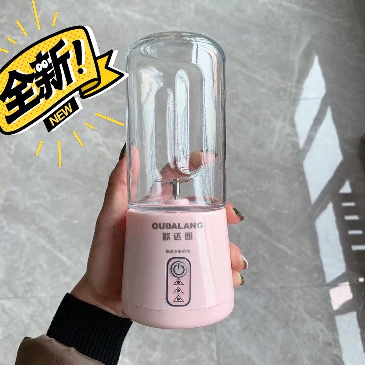 清仓处理一批全新玻璃榨汁机  17.9元一个