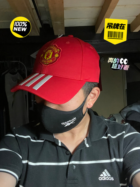 5折，Adidas/阿迪达斯官方曼联球迷运...