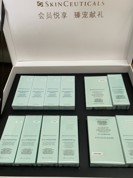 修丽可发光瓶 CF CE B5 紫米15毫升