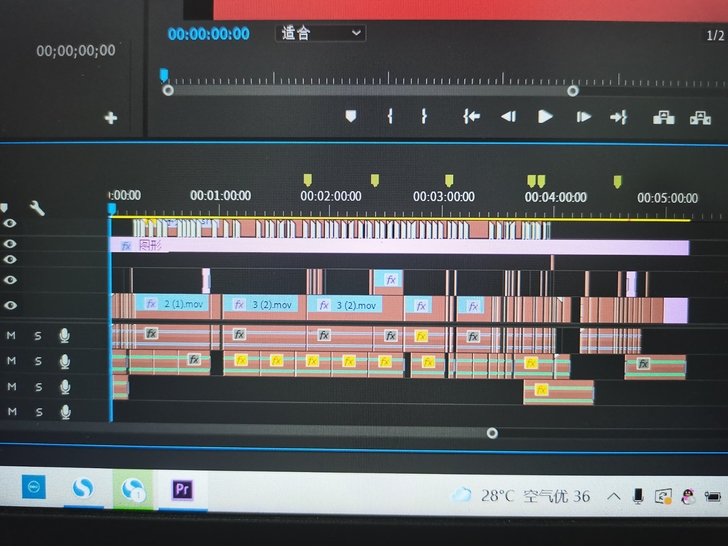 低价,在校大学生练习pr AI ps 网页...