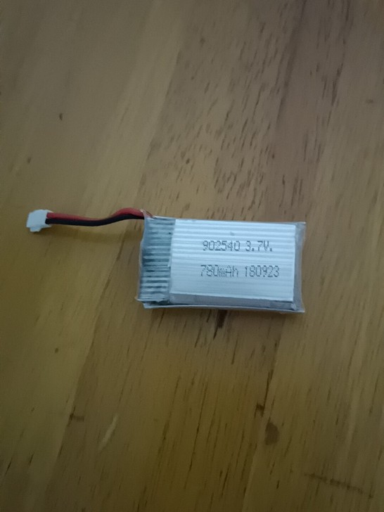 司马无人机电池3.7ⅴ400mah和3.7...