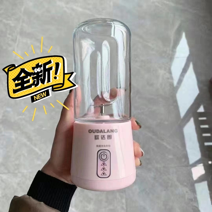 网店不开了！朋友进货榨汁机卖不出去   便...