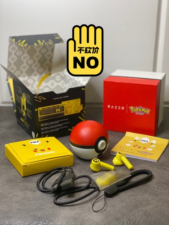 雷蛇Razer x Pokemon 宝可梦...