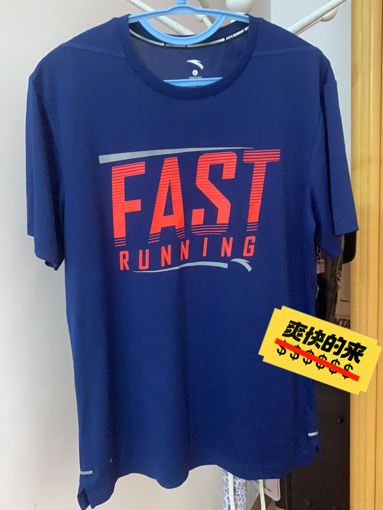 安踏正品,男装上衣,所见即所得,175/9...