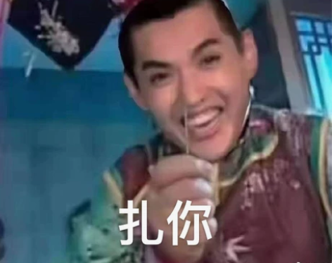 长相评分 作为陌生人客观详细评价您的颜值，...