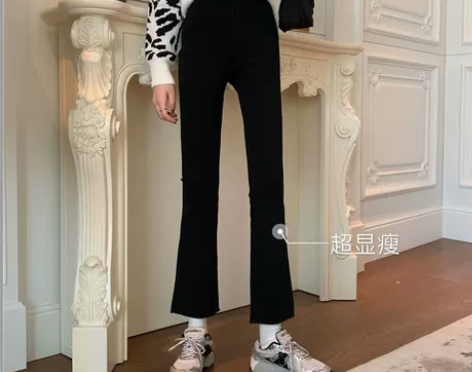 黑色微喇牛仔裤女2022年新款春秋季小个子...