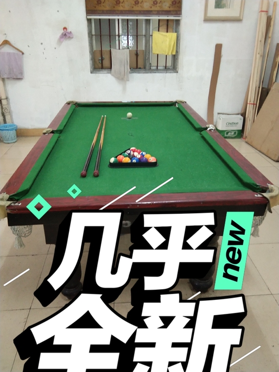 新旧程度 8层新，配件齐全。800元一张，...