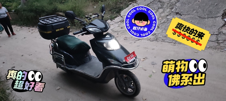 台铃,72v60a,续航100km左右,车...