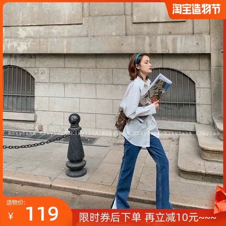 牛仔裤 无弹力的那种,二尺腰二尺一腰围,上...