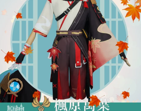 原神 枫原万叶cosplay 刻晴 温...